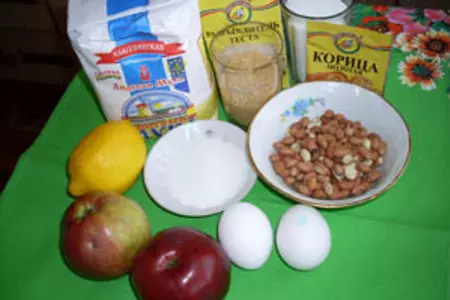 Очень вкусный яблочный пирог: шаг 1