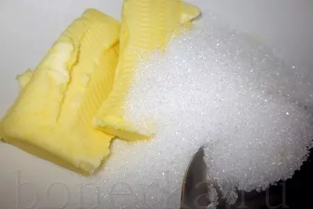Шакер чурек: шаг 1