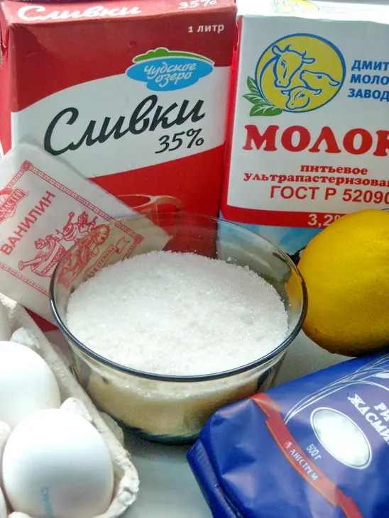 Сладкий рисовый пирог: шаг 1