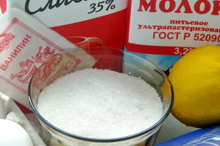 Сладкий рисовый пирог: шаг 1
