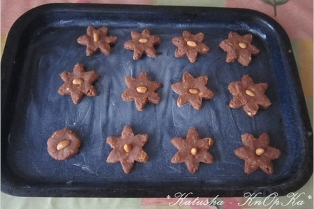 Шоколадное печенье с арахисом: шаг 21
