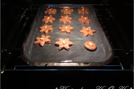 Шоколадное печенье с арахисом: шаг 22