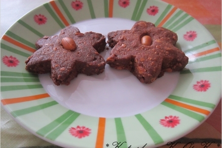 Шоколадное печенье с арахисом: шаг 27