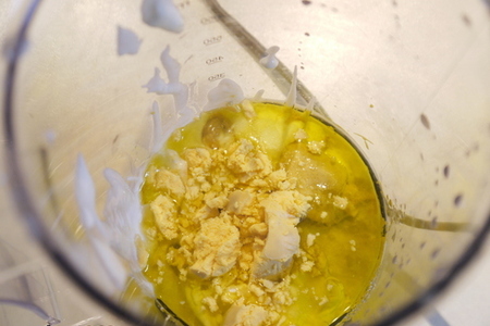 Запеченная под йогуртовым соусом лимонно-розмариновая скумбрия : шаг 4