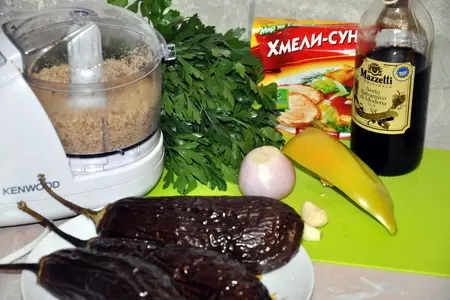 Закуска из фаршированных баклажанов (дуэль): шаг 1
