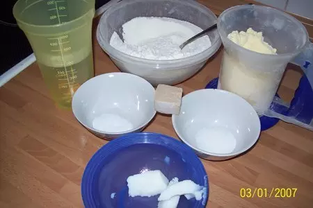 Хлеб по мотивам пьемонтского,но с кукурузной мукой.: шаг 1