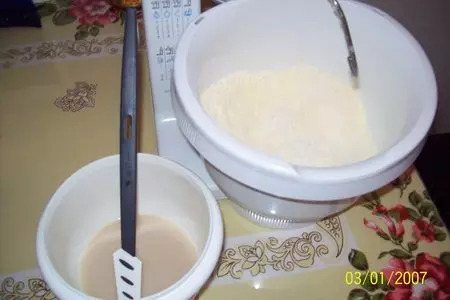 Хлеб по мотивам пьемонтского,но с кукурузной мукой.: шаг 2