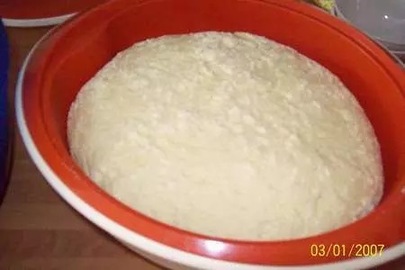 Хлеб по мотивам пьемонтского,но с кукурузной мукой.: шаг 5