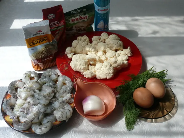 Креветочные котлетки с соусом: шаг 1