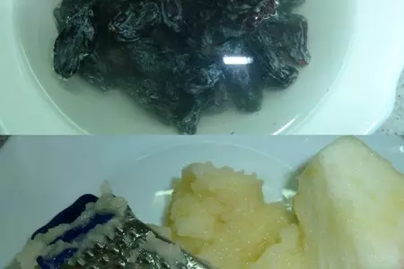 Итальянский постный пирог с виноградом: шаг 1