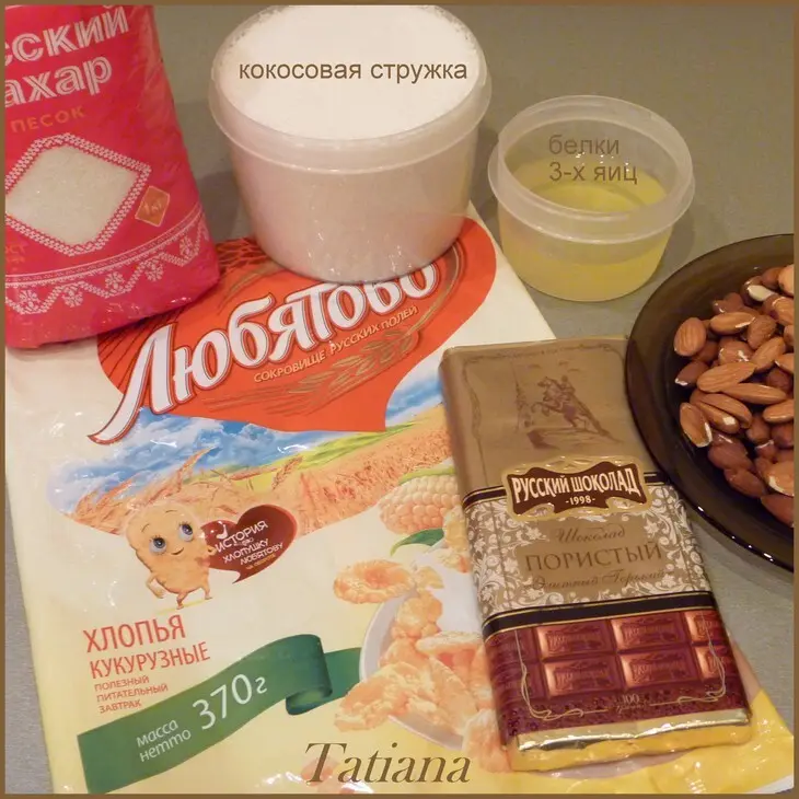 Печенье хрустящее,миндально-кокосовое с шоколадом и кукурузными хлопьями: шаг 1