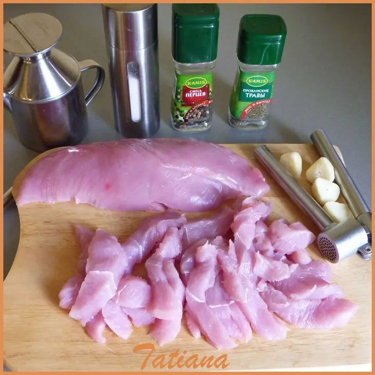 Farfalle (бантики) с овощами и индейкой ( фм ): шаг 2