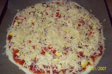Пицца из творожного теста с кабачками.фм эстафета.: шаг 4
