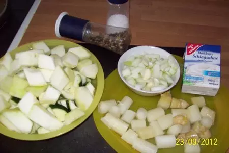 Суп-пюре из цукини и спаржи с сыром.фм эстафета.: шаг 1