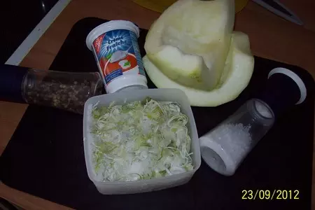 Кабачки тушёные в сметане.фм эстафета.: шаг 1