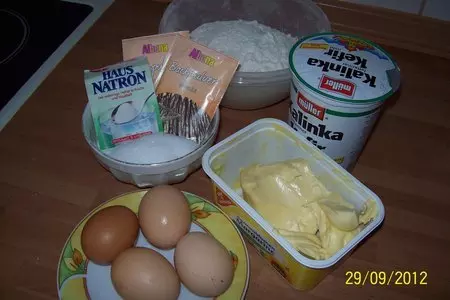 Пирожки с тыквой: шаг 1
