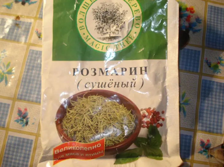 Картофель с розмарином и чесноком: шаг 1