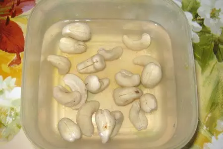 Морковный биск с кремом васаби (фм "кулинарный алфавит"): шаг 1