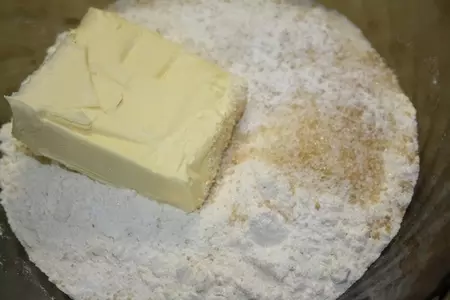 Сырный тарт с яблоками(нормандия). (дуэль): шаг 1
