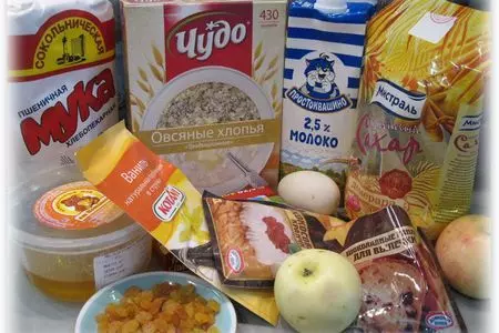Овсянка, сэр! (кулинарный алфавит): шаг 1