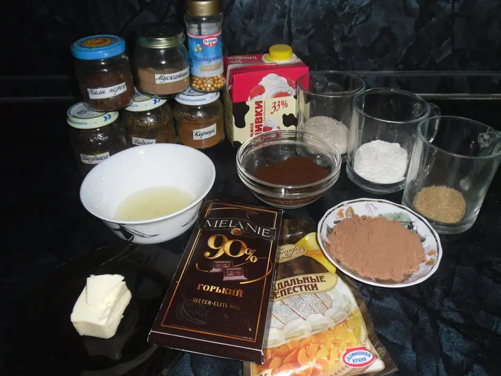 Кофе мокко под кремом шантильи с печеньками-"ракушками". подарок для оксаночки *ogiway*!!!: шаг 1