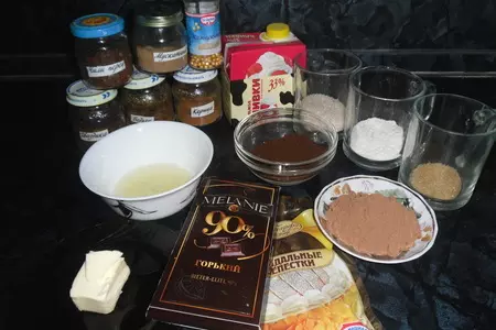 Кофе мокко под кремом шантильи с печеньками-"ракушками". подарок для оксаночки *ogiway*!!!: шаг 1