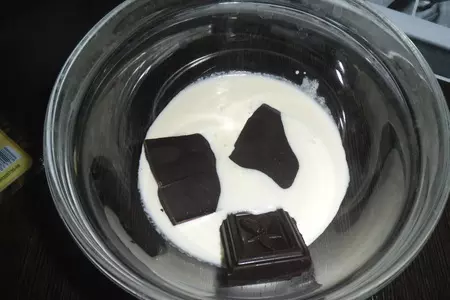 Кофе мокко под кремом шантильи с печеньками-"ракушками". подарок для оксаночки *ogiway*!!!: шаг 10