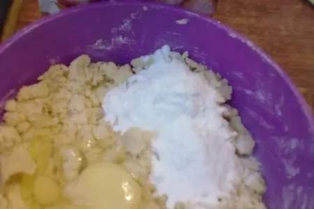 Яблочная галета... очень вкусная: шаг 1
