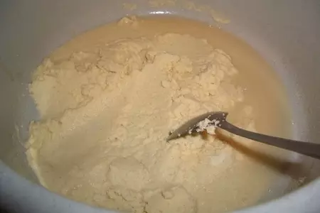 Дрожжевой пирог на манке с мясом,рисом и укропом: шаг 1