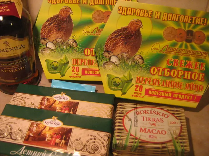 Шокманже (алфавит): шаг 1