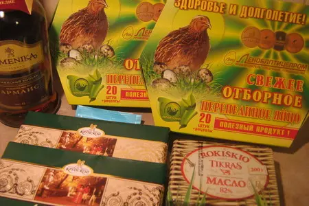 Шокманже (алфавит): шаг 1
