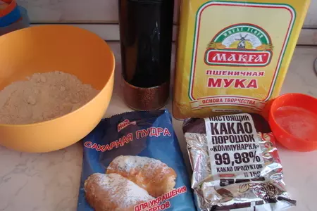Шоколадно-кофейные макаронс: шаг 1