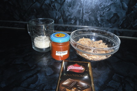 Апельсиновый сливочный десерт с шоколадными хрустяшками и гренадиновым желе "рубины имладриса": шаг 1