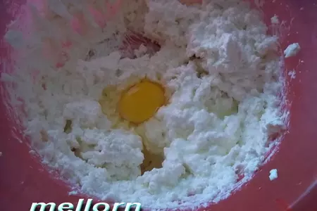 Творожный пирог с яблоками: шаг 7