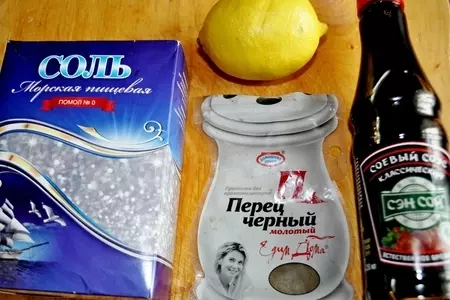 Рулеты из говядины "прованские огурчики": шаг 2