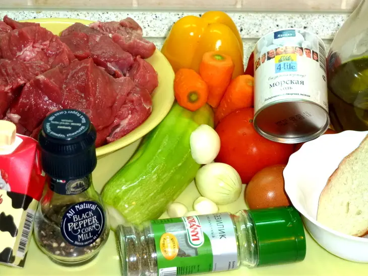 Слоеный мясной хлеб: шаг 1