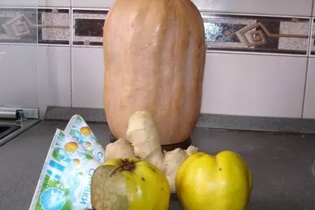 Рисовое мороженое " осенний блюз": шаг 1