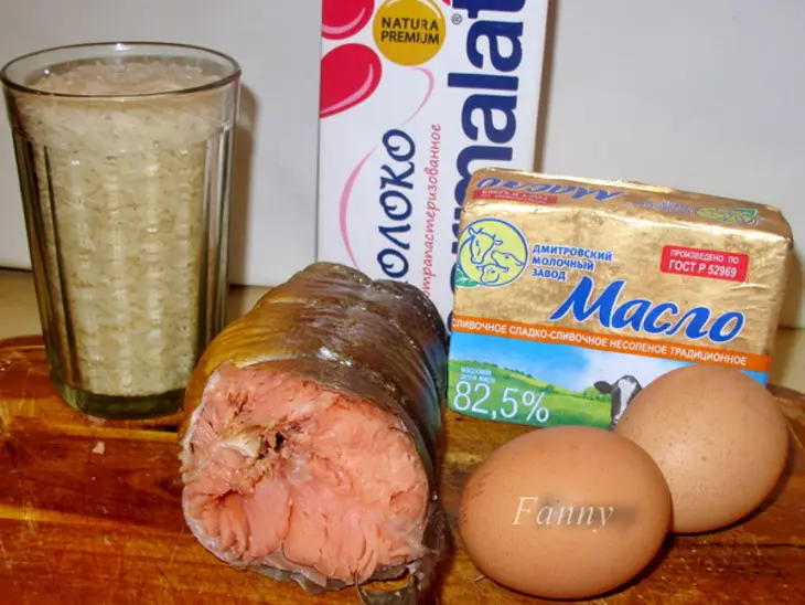 Пудинг из копченой рыбы с рисом: шаг 1
