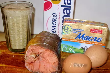 Пудинг из копченой рыбы с рисом: шаг 1