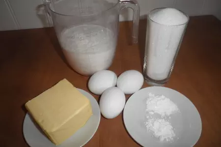 Печенья детства. из мясорубки.: шаг 2