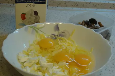 Пирог с тыквой и грибами: шаг 5