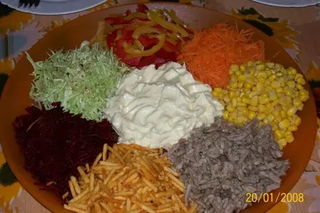 Радуга: шаг 2
