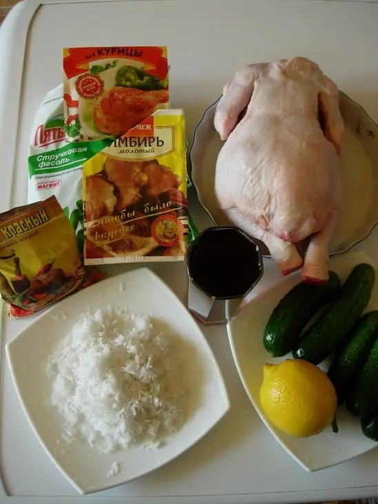 Вкус любви или курица в гранатово-кокосовом креме с легким гарниром.: шаг 1