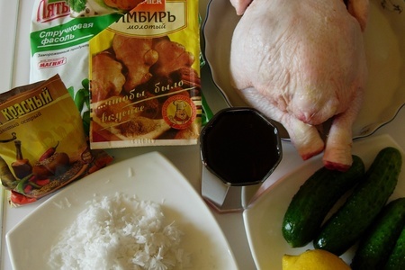 Вкус любви или курица в гранатово-кокосовом креме с легким гарниром.: шаг 1