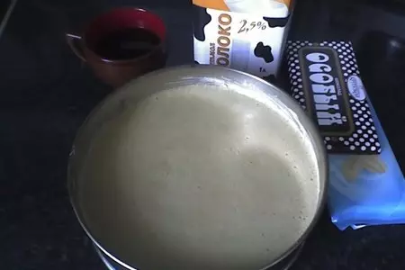 Кофейный торт: шаг 1
