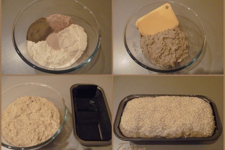 Отрубной хлеб с семенами и другие добавки для пшеничного хлеба: шаг 14