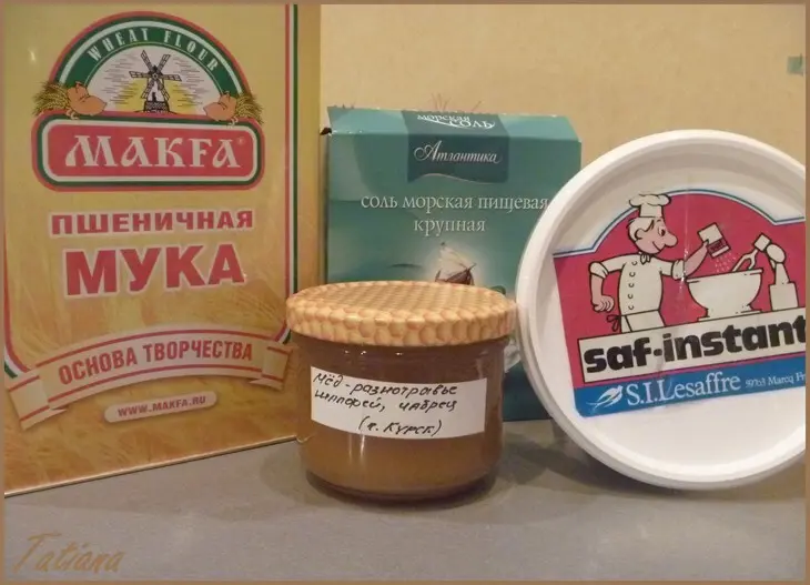 Отрубной хлеб с семенами и другие добавки для пшеничного хлеба: шаг 16