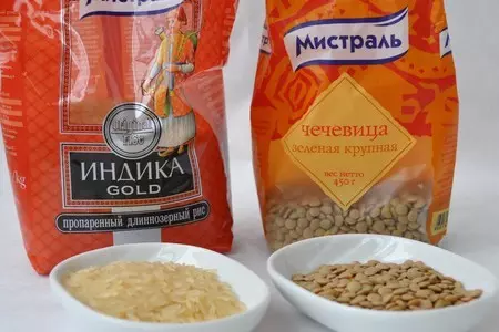 "beef liver with the mixed garnish". печень говяжья со смешанным гарниром.: шаг 1