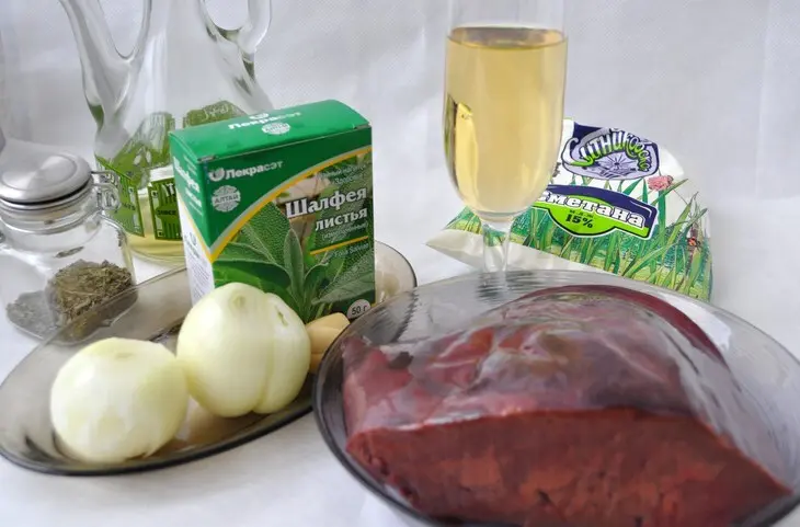 "beef liver with the mixed garnish". печень говяжья со смешанным гарниром.: шаг 3