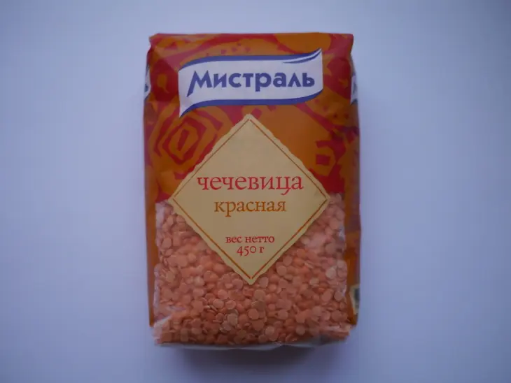 Куриный суп с красной чечевицей: шаг 1